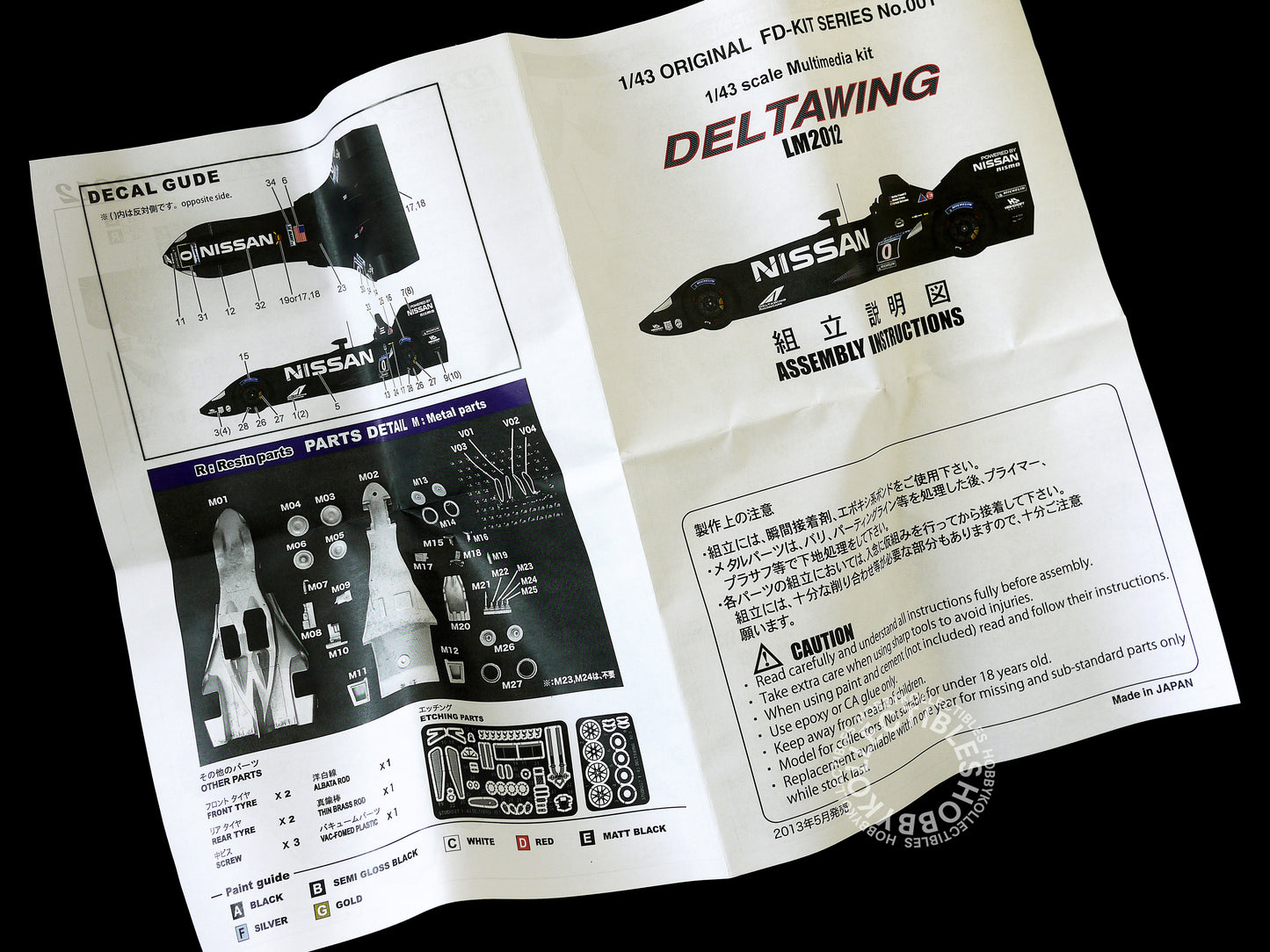 Studio27 1/43 Deltawing Le Mans Metal & Multi-Media Model Kit