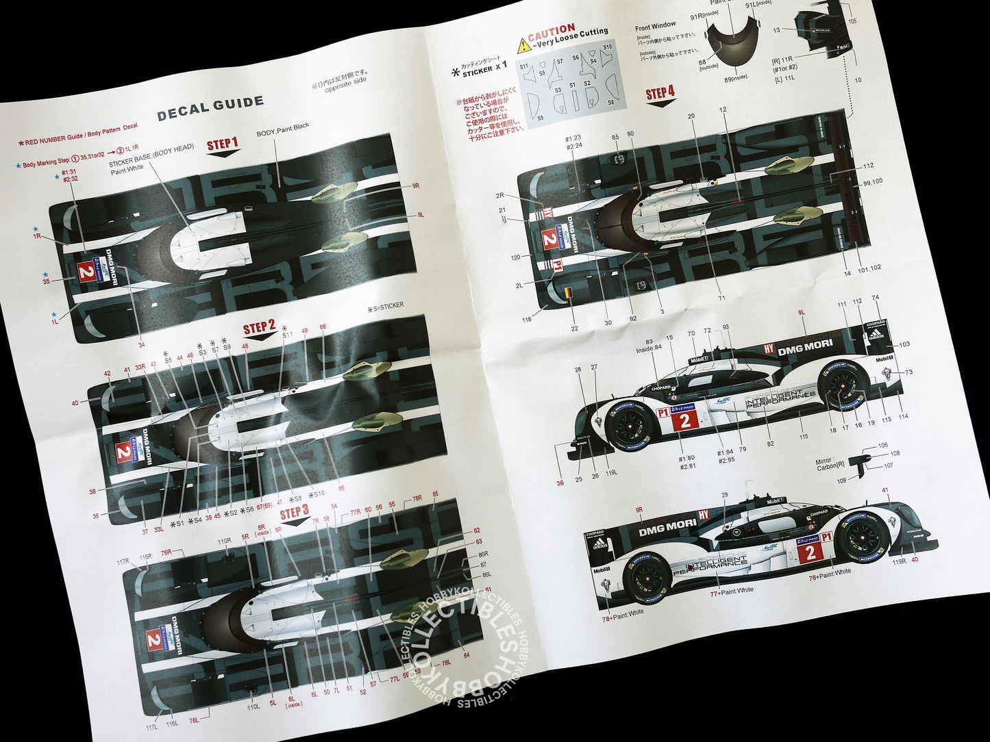 Studio27 1/43 919 Hybrid LM 24h 2016 Multi-Media Metal Model Kit