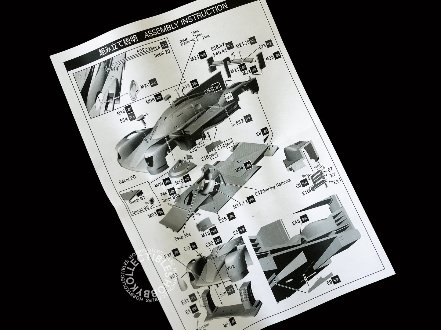 Studio27 1/43 919 Hybrid LM 24h 2016 Multi-Media Metal Model Kit