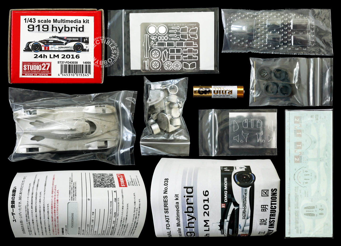 Studio27 1/43 919 Hybrid LM 24h 2016 Multi-Media Metal Model Kit