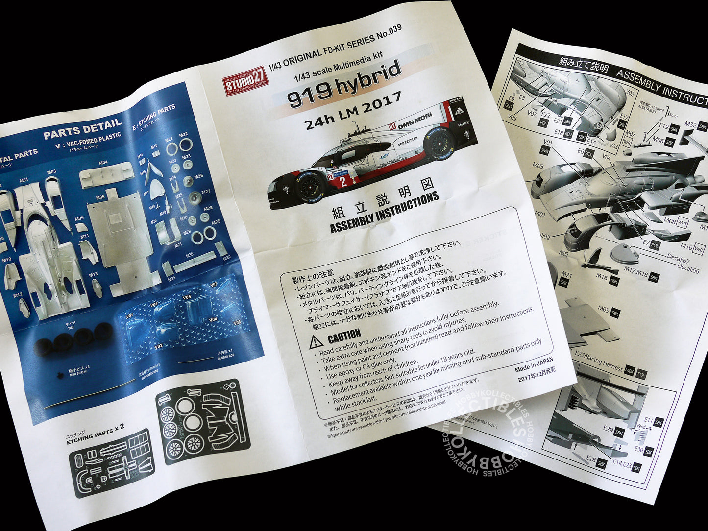 Studio27 1/43 919 Hybrid LM 24h 2017 Multi-Media Metal Model Kit