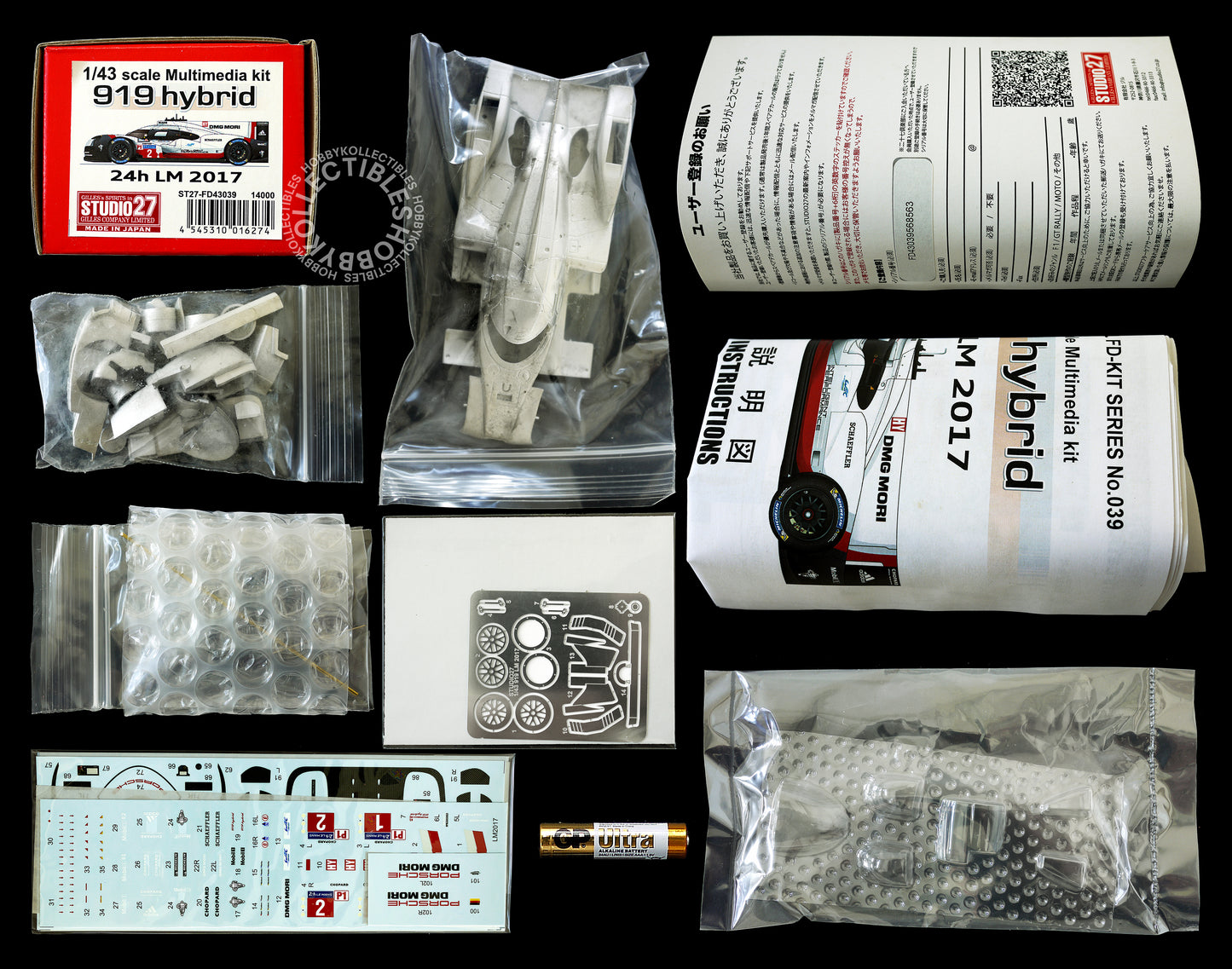 Studio27 1/43 919 Hybrid LM 24h 2017 Multi-Media Metal Model Kit
