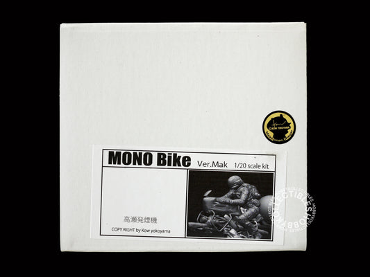 Ma.K Takase Hatsuenki 1/20 Mono Bike Full Resin Model Kit Mecha