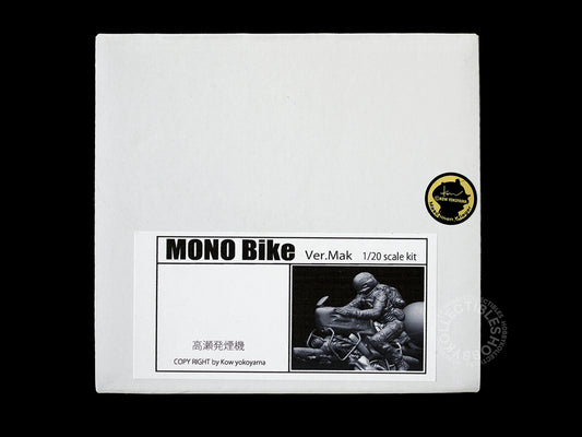 Ma.K Takase Hatsuenki 1/20 Mecha Mono Bike ver. Ma.K Full Resin Model Kit (Restock)