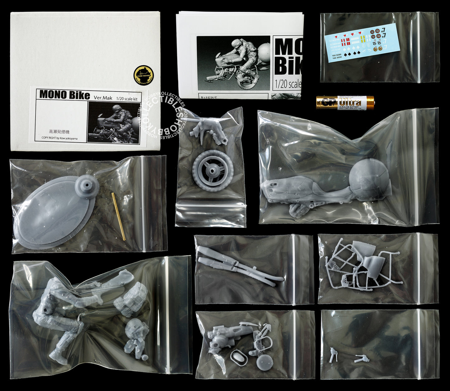 Ma.K Takase Hatsuenki 1/20 Mono Bike Full Resin Model Kit Mecha