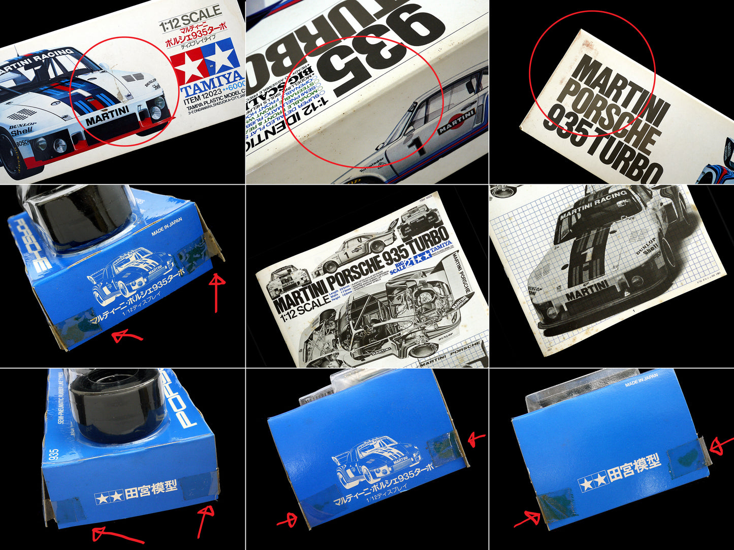 Tamiya Vintage 1/12 Martini Porsche 935 LM #12023 Model Kit