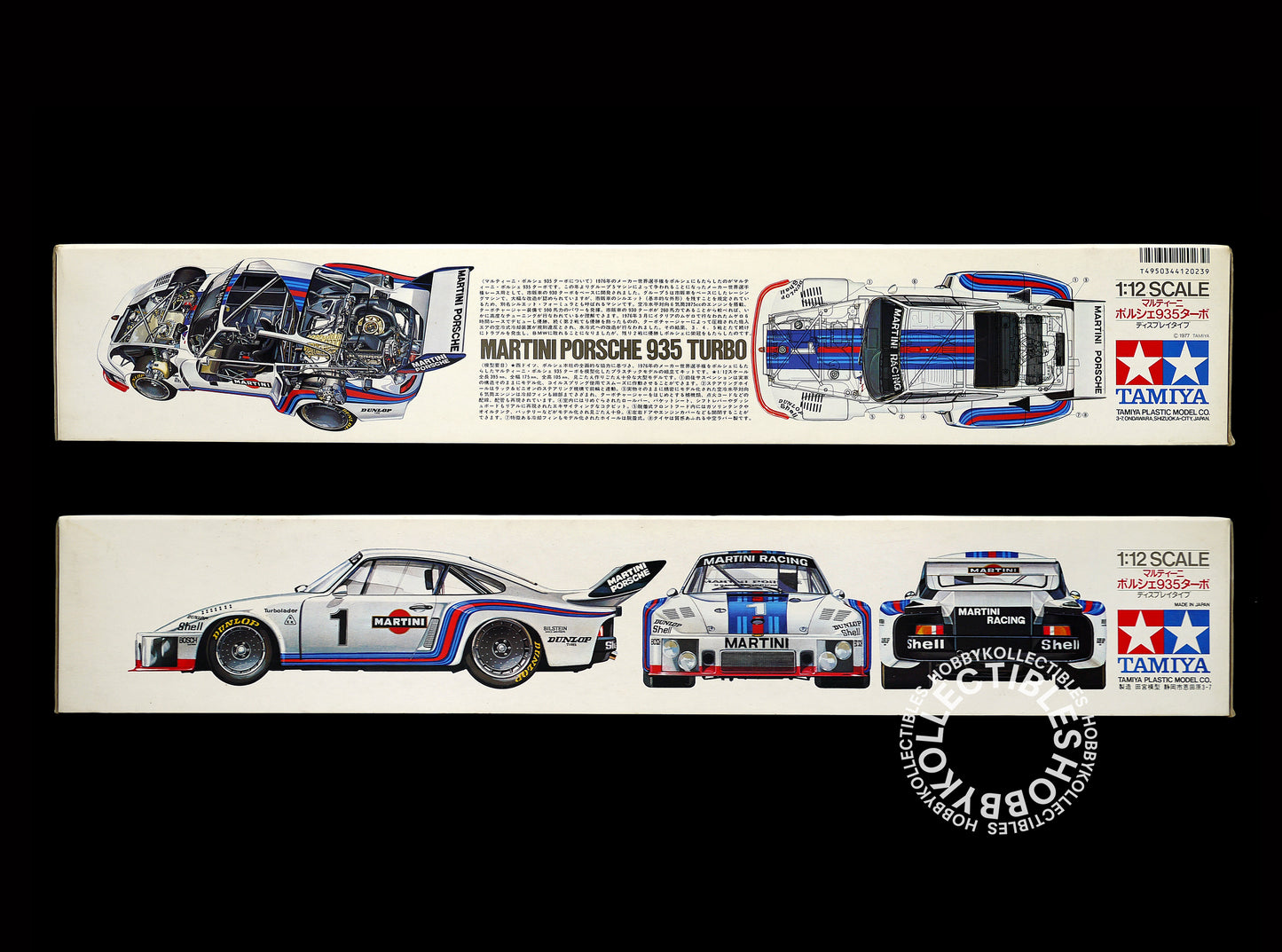 Tamiya Vintage 1/12 Martini Porsche 935 LM #12023 Model Kit