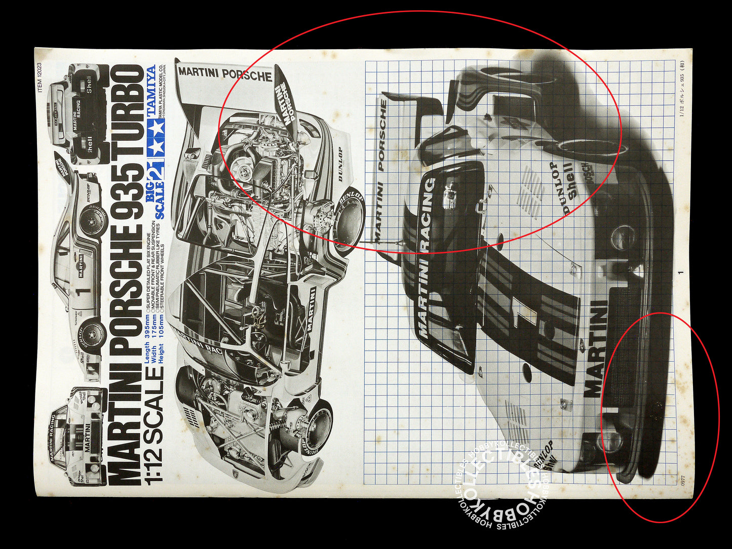 Tamiya Vintage 1/12 Martini Porsche 935 LM #12023 Model Kit