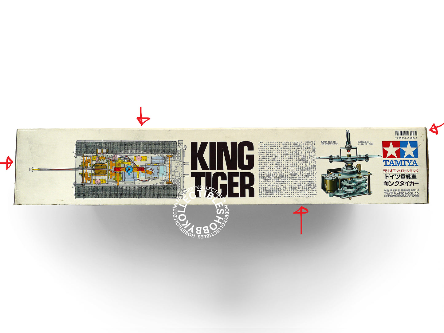 Tamiya Vintage 1/16 RC German King Tiger Tank #56004 Model Kit