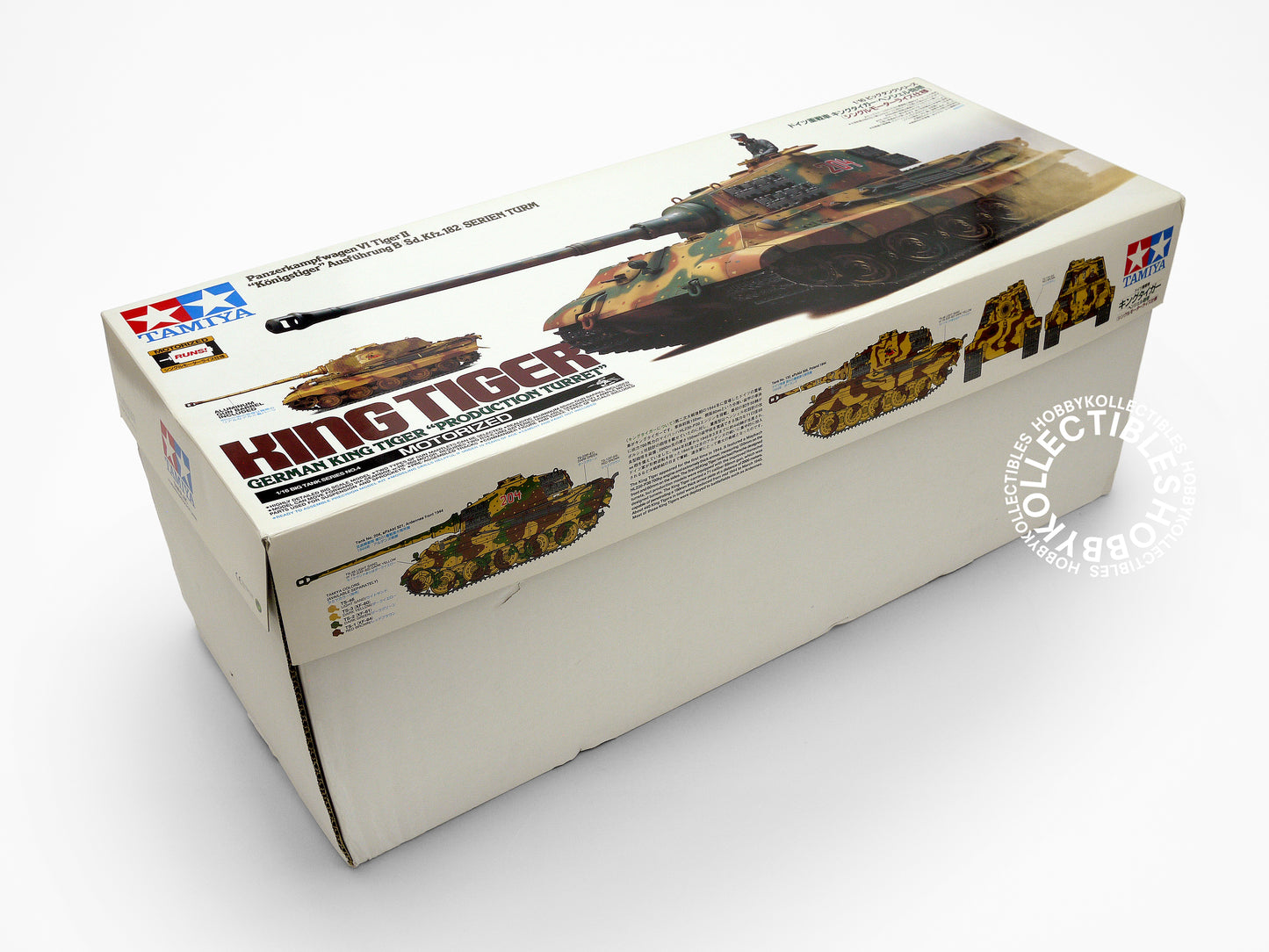 Tamiya 1/16 German King Tiger Production Turret #36204 Model Kit