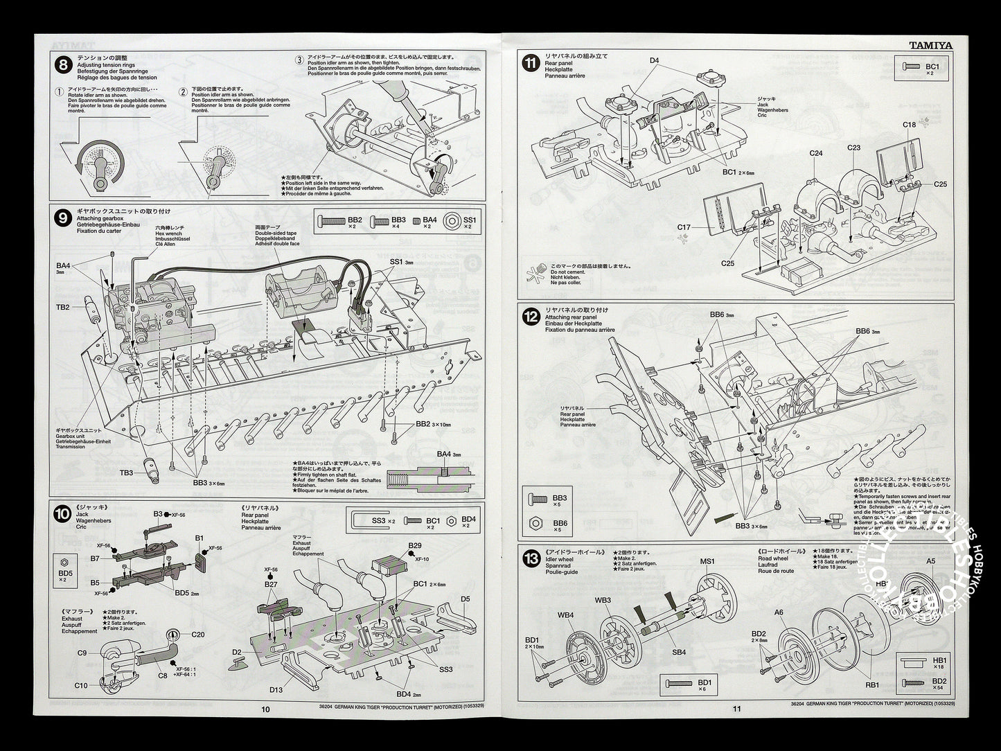 Tamiya 1/16 German King Tiger Production Turret #36204 Model Kit