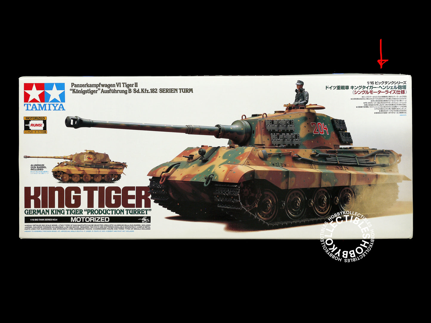 Tamiya 1/16 German King Tiger Production Turret #36204 Model Kit