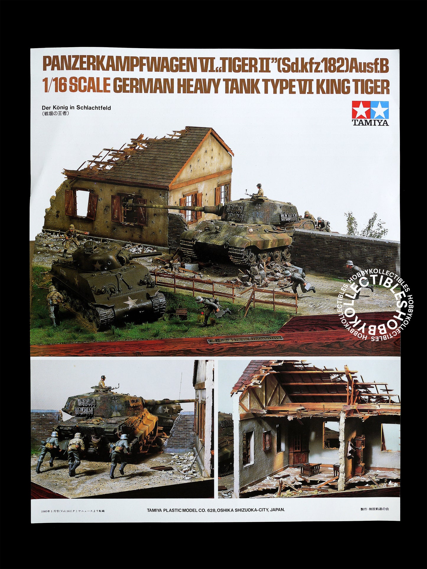 Tamiya Vintage 1/16 German Tank King Tiger Motorised Model Kit