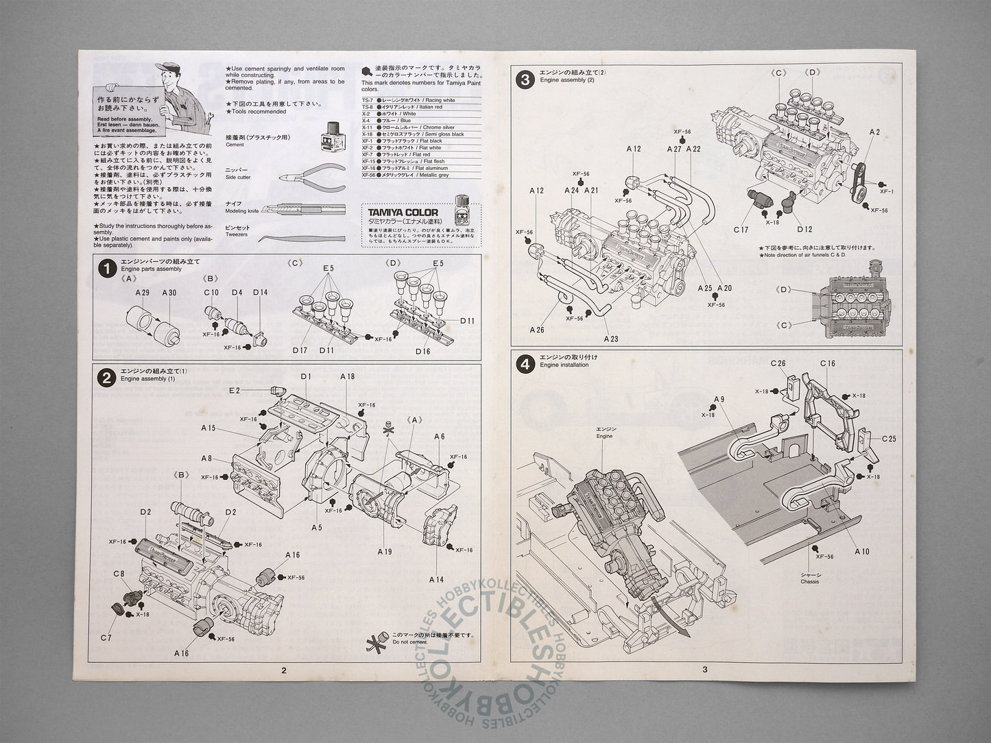 Tamiya 1/18 Vintage Lola T-160 TS Can-Am Model Kit
