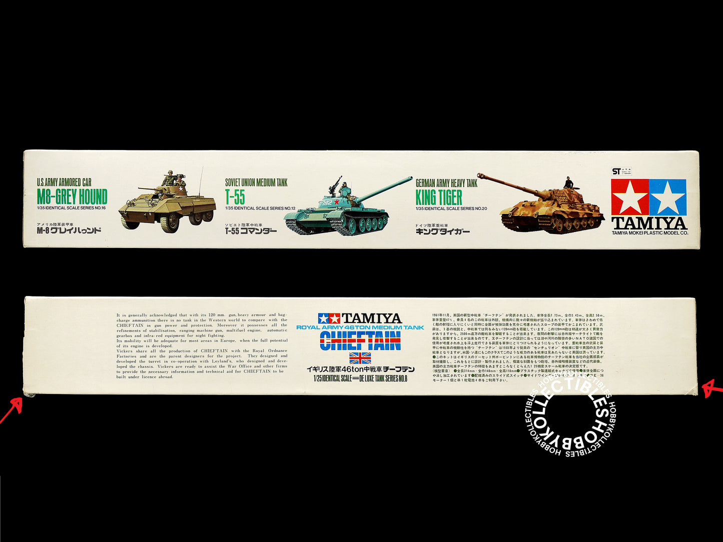 Tamiya Vintage 1/25 Motorised Chieftain Tank Model Kit