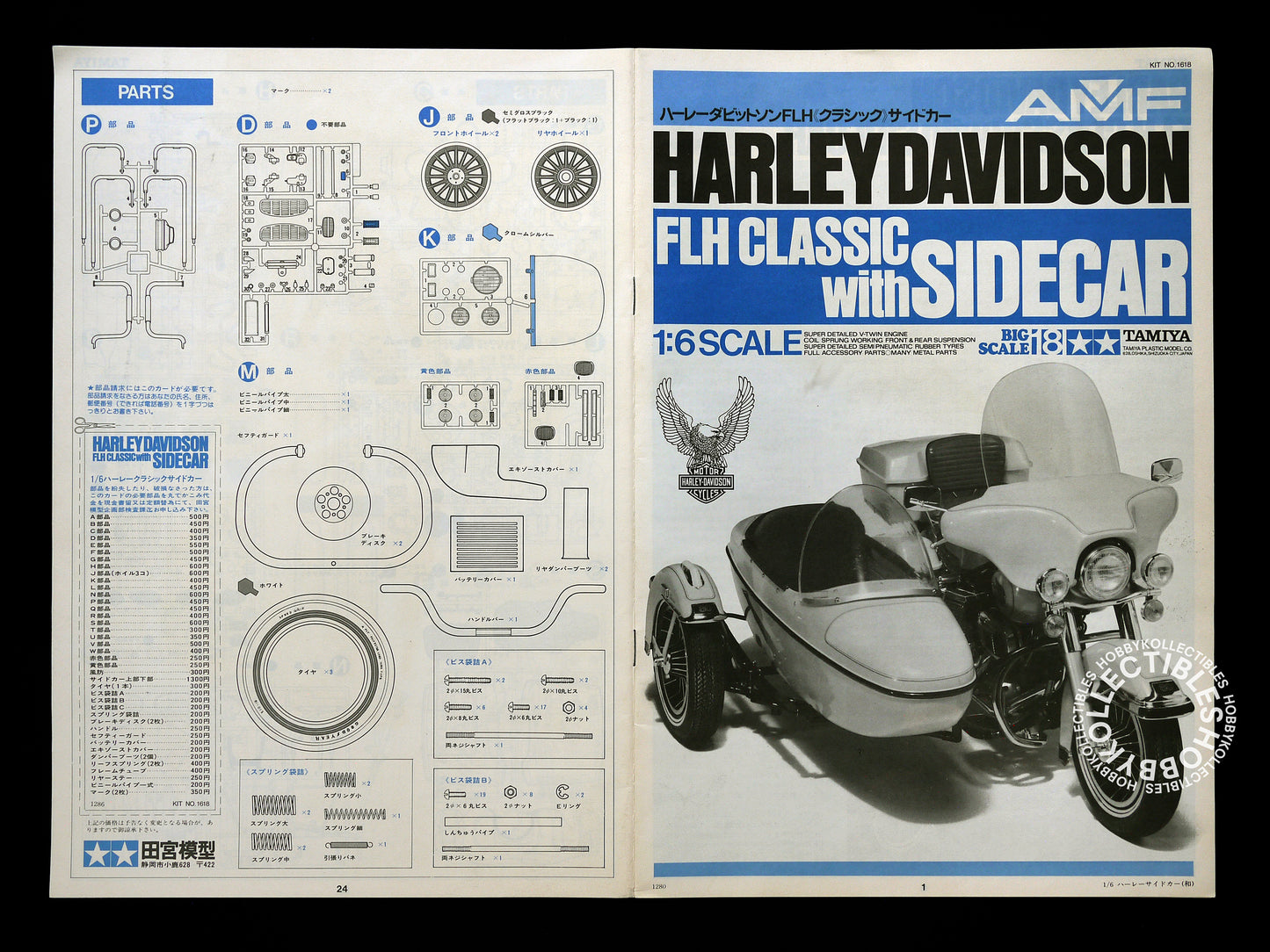 Tamiya Vintage 1/6 Harley Davidson Sidecar Motorcycle Model Kit