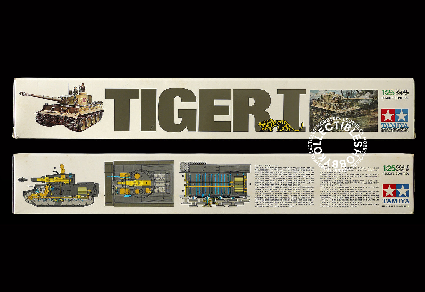 Tamiya 1/25 Vintage Motorised German Panzerkampf Wagen Tiger I #4211 Bonus!