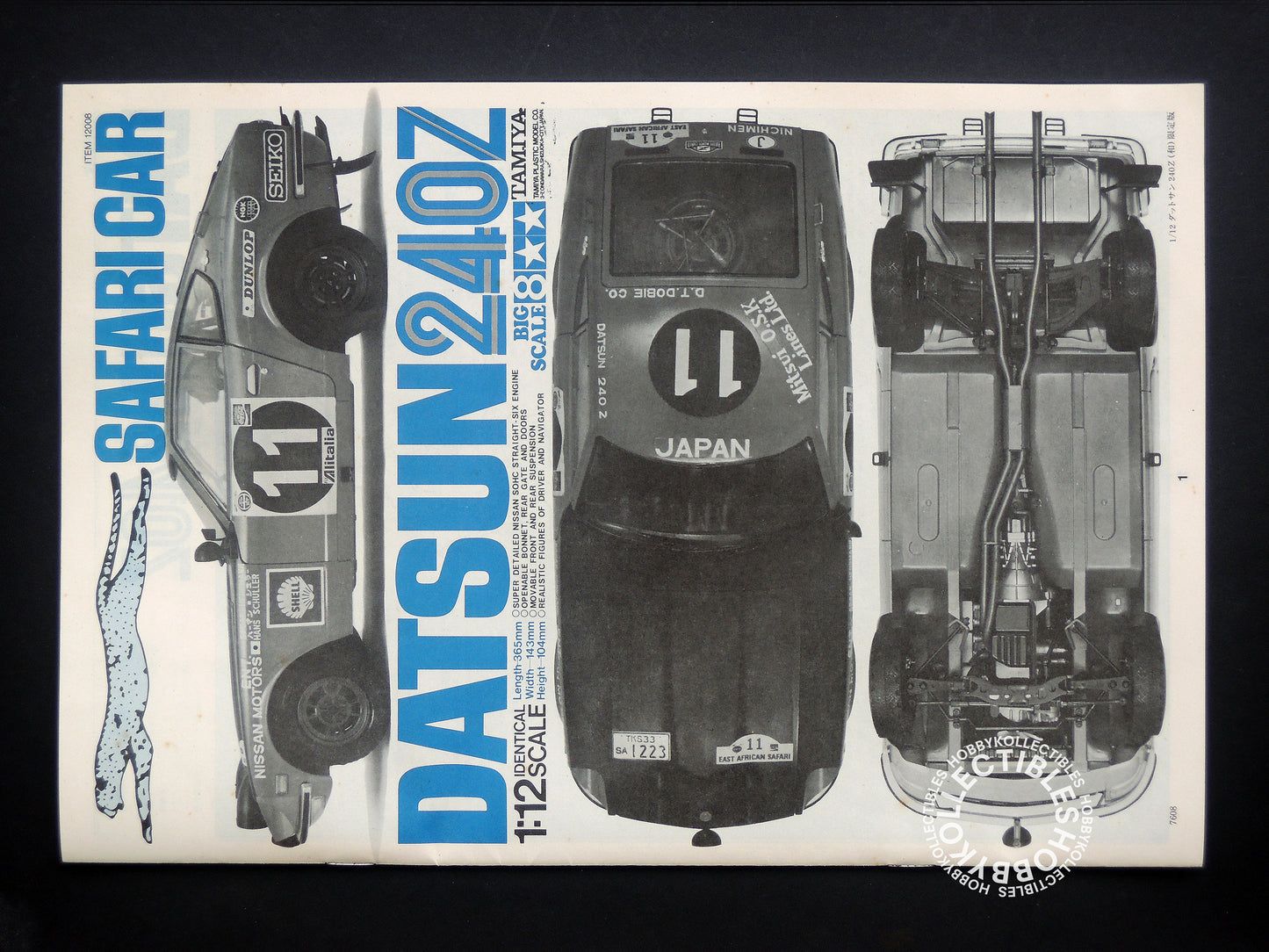 Tamiya Vintage 1/12 Datsun 240Z Safari Rally #12008 Model Kit