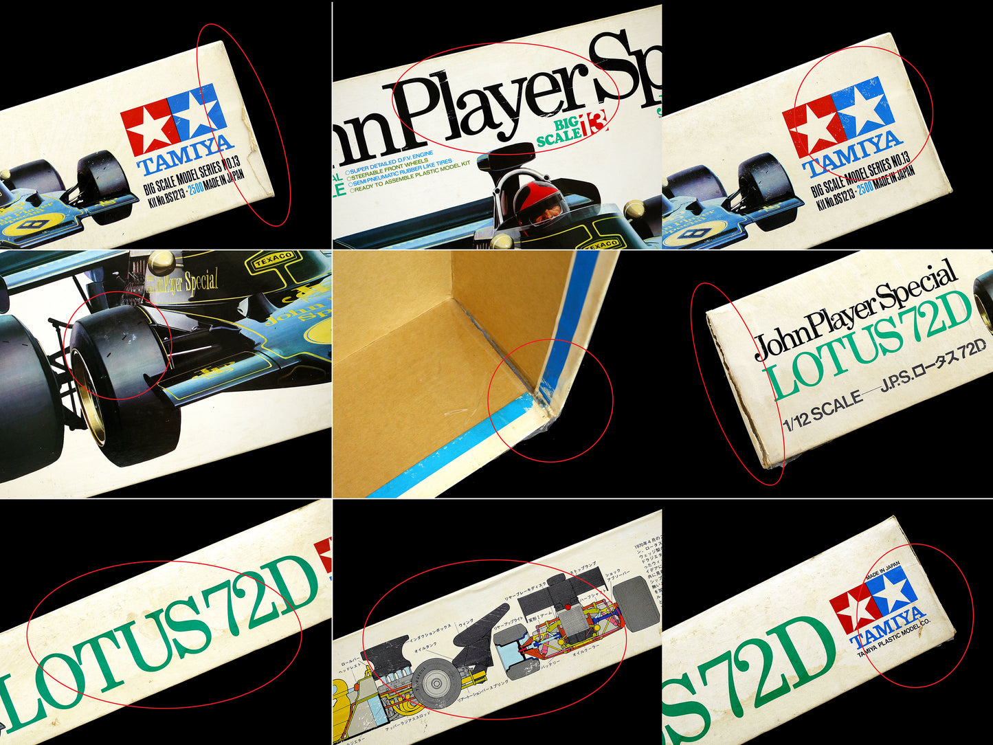 Tamiya 1/12 Vintage JPS Lotus 72D #1213 F1 Model Kit Box Damaged