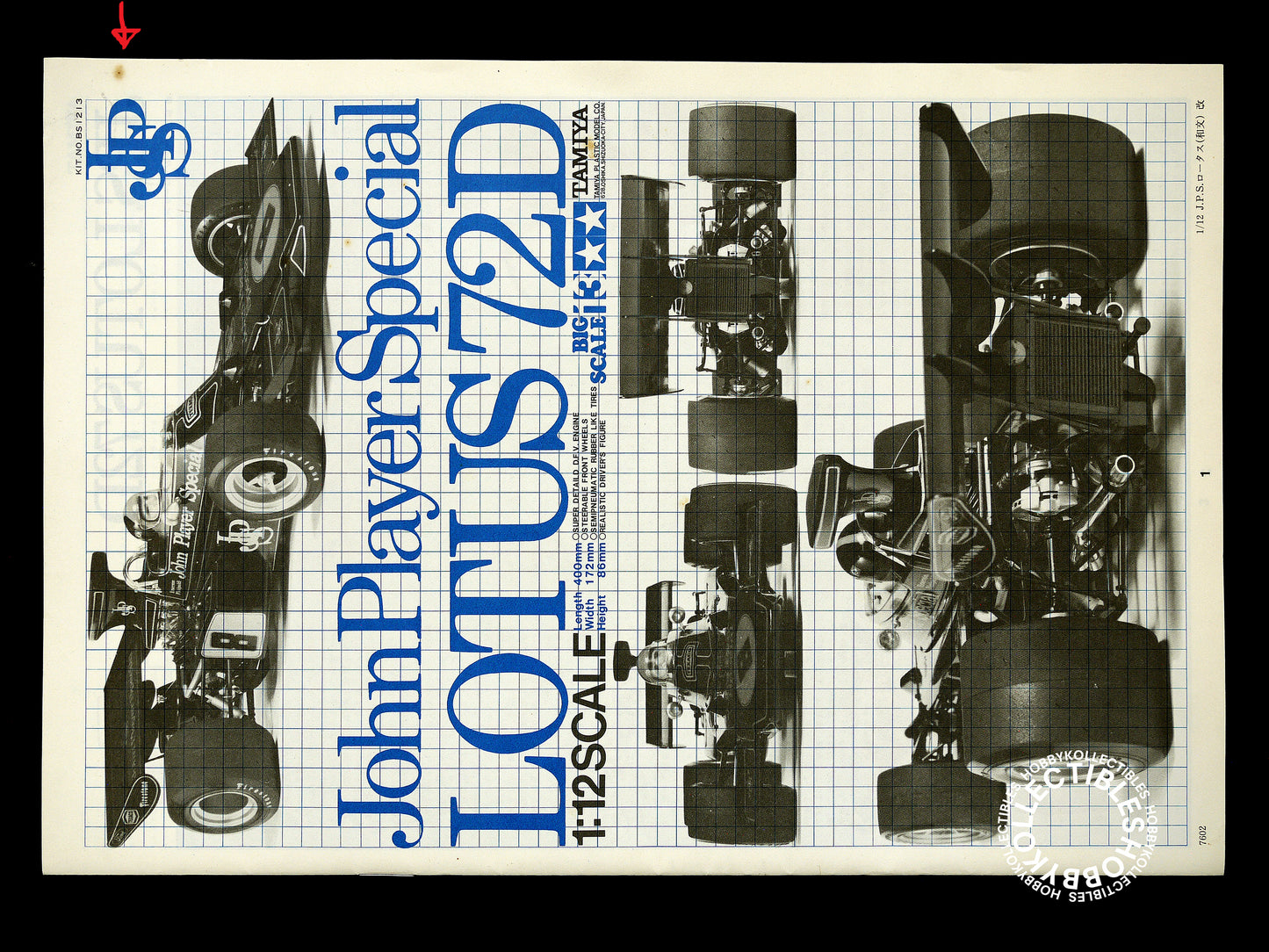 Tamiya 1/12 Vintage JPS Lotus 72D #1213 F1 Model Kit Box Damaged