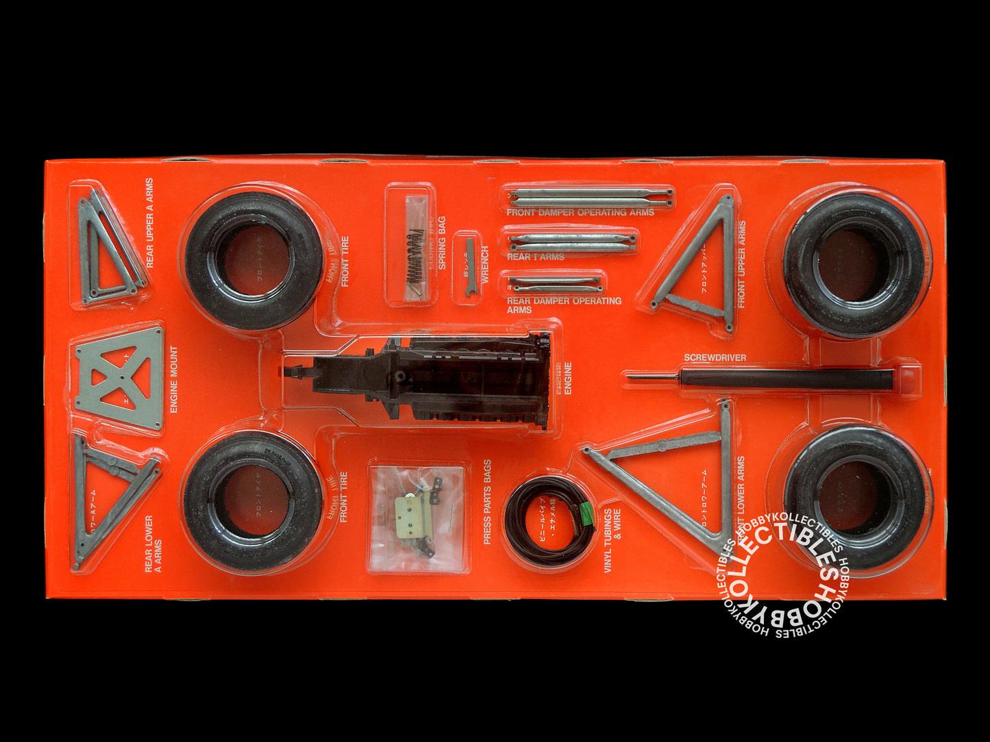 Tamiya 1/12 McLaren MP4/6 Honda F1 #12028 Plastic Model Kit