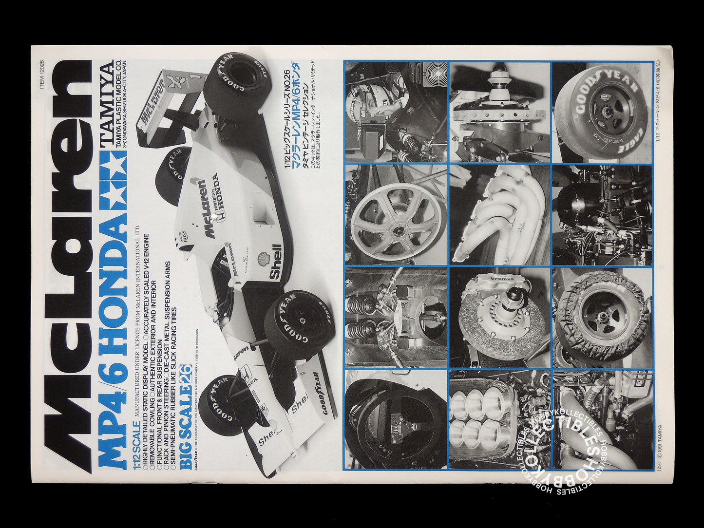 Tamiya 1/12 McLaren MP4/6 Honda F1 #12028 Plastic Model Kit