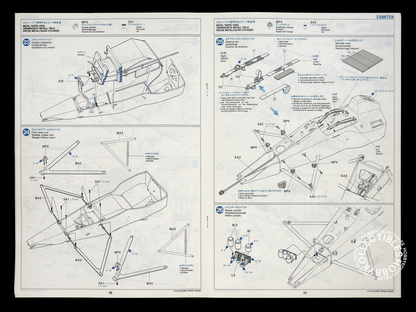 Tamiya 1/12 McLaren MP4/6 Honda F1 #12028 Plastic Model Kit