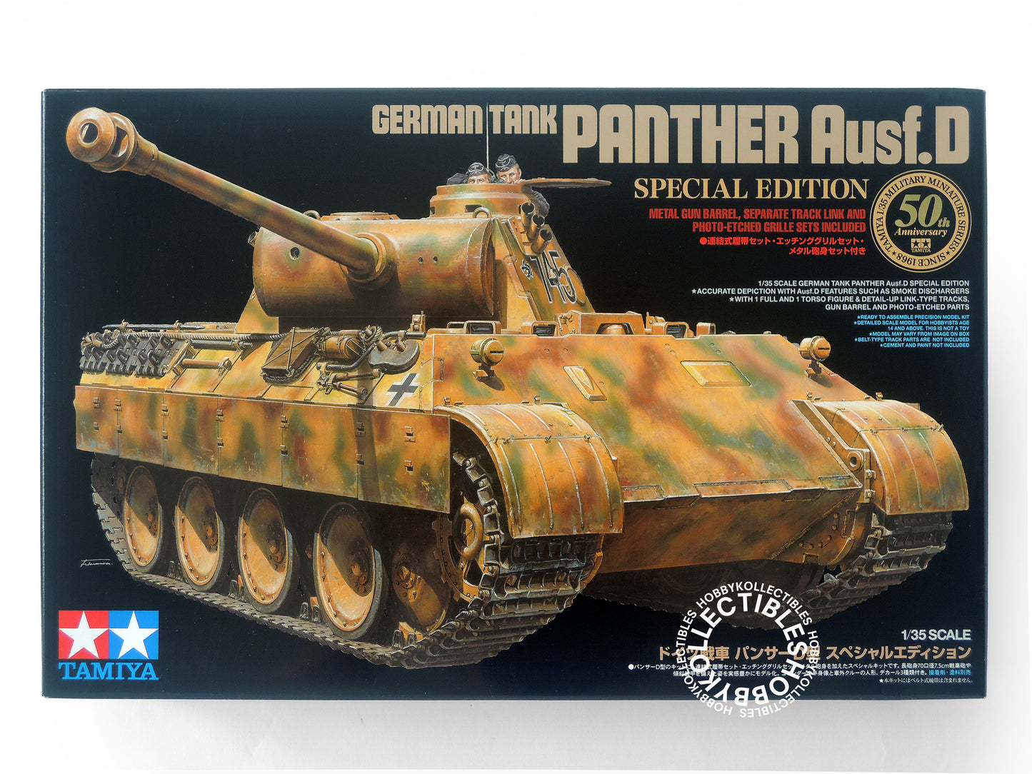 Tamiya 1/35 German Tank Panther Ausf.D 50th Anniv. Limited Edition #25182
