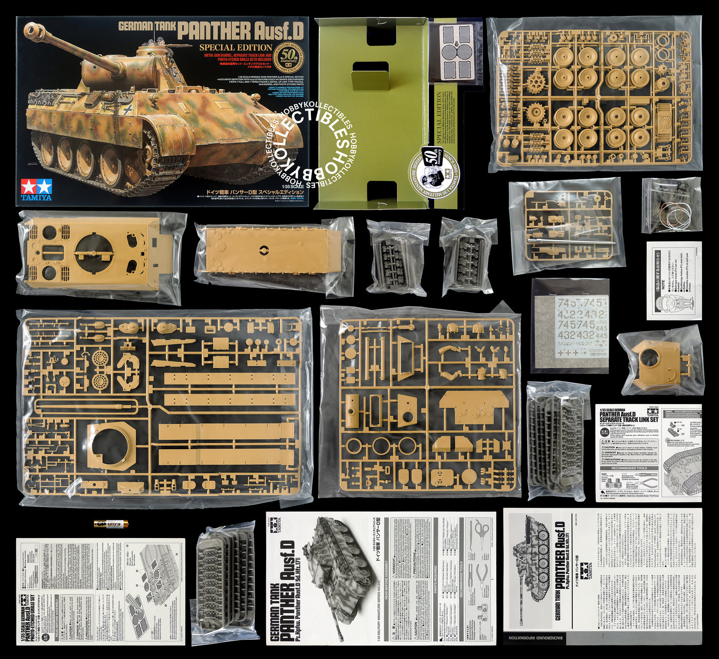 Tamiya 1/35 German Tank Panther Ausf.D 50th Anniv. Limited Edition #25182
