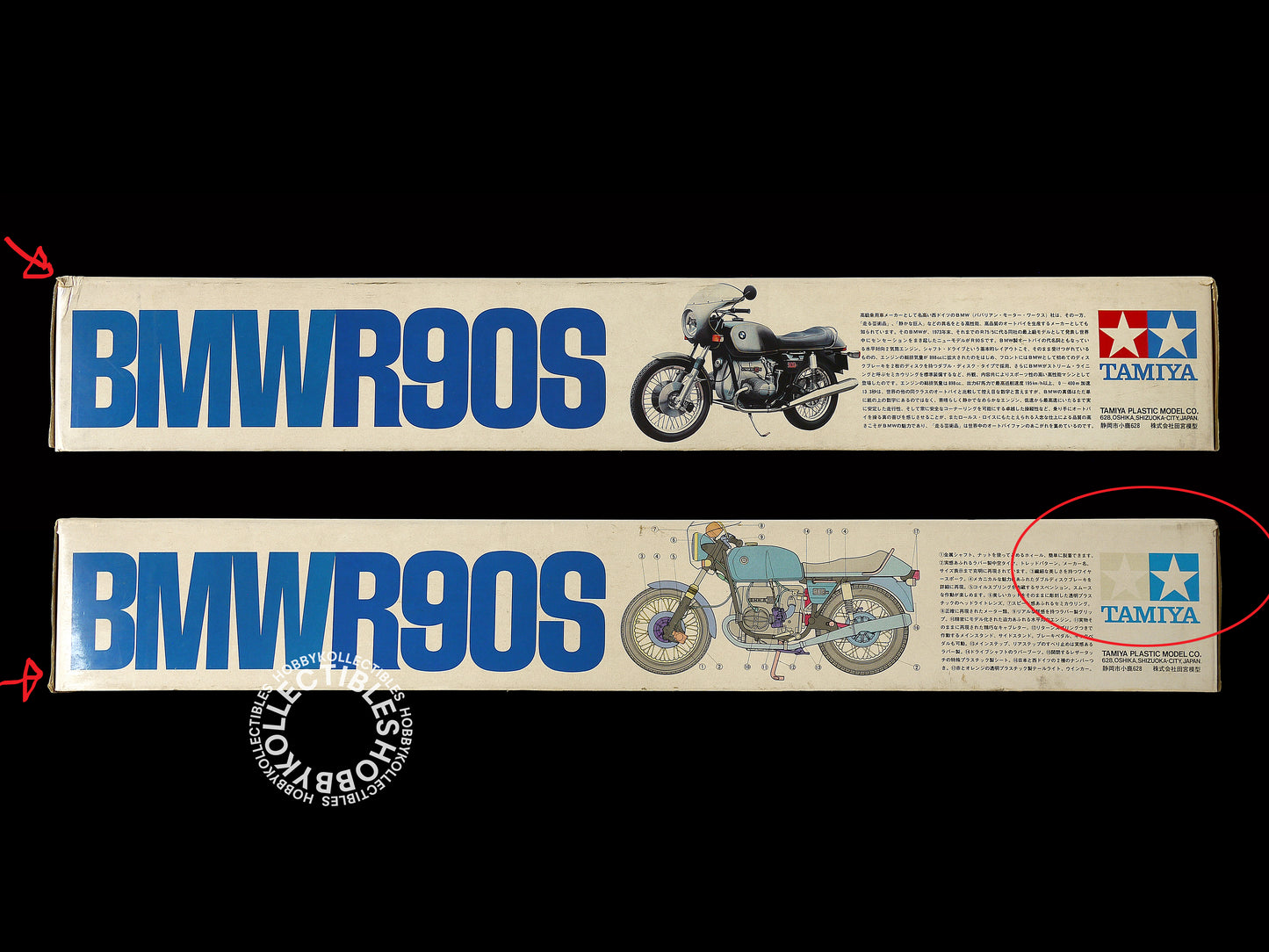 Tamiya Vintage 1/6 BMW R90S BS0608 Motorcycle Model Kit