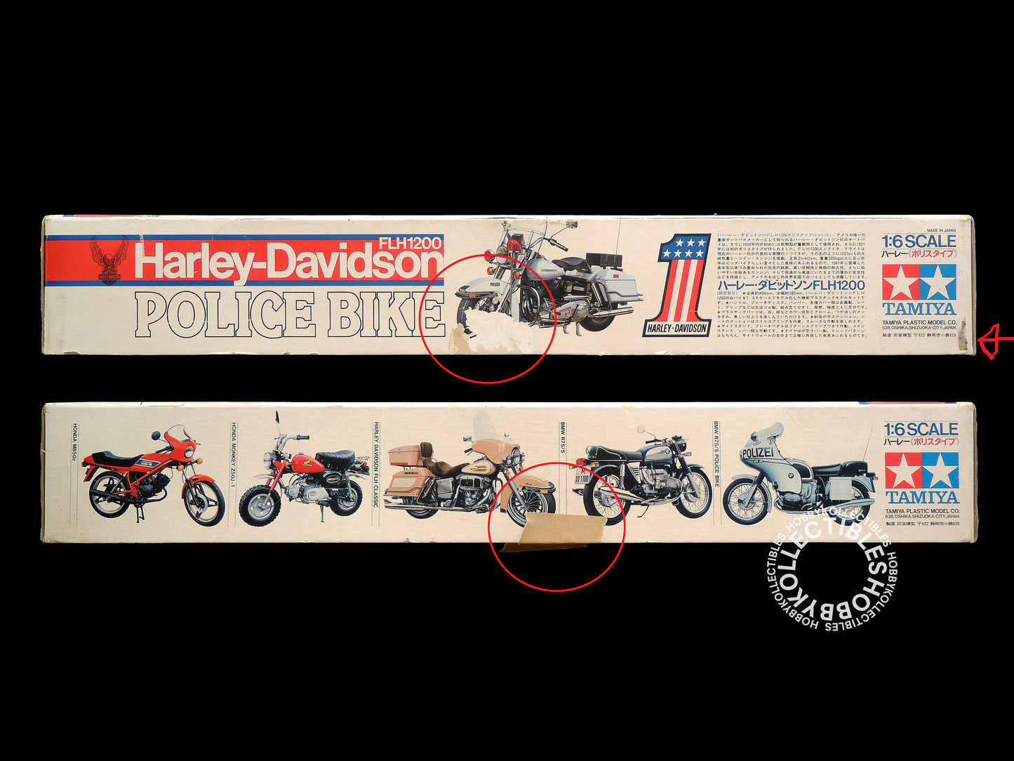 Tamiya Vintage 1/6 Harley Davidson FLH1200 Motorcycle Model Kit