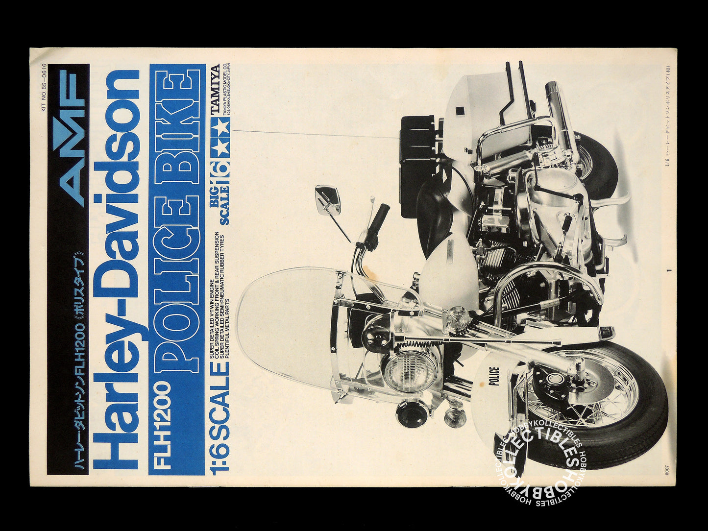 Tamiya Vintage 1/6 Harley Davidson FLH1200 Motorcycle Model Kit