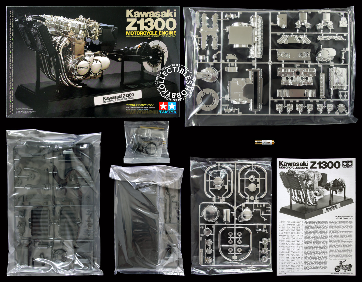 Tamiya 1/6 Kawasaki Z1300 Motorcycle Engine #16023 Model Kit