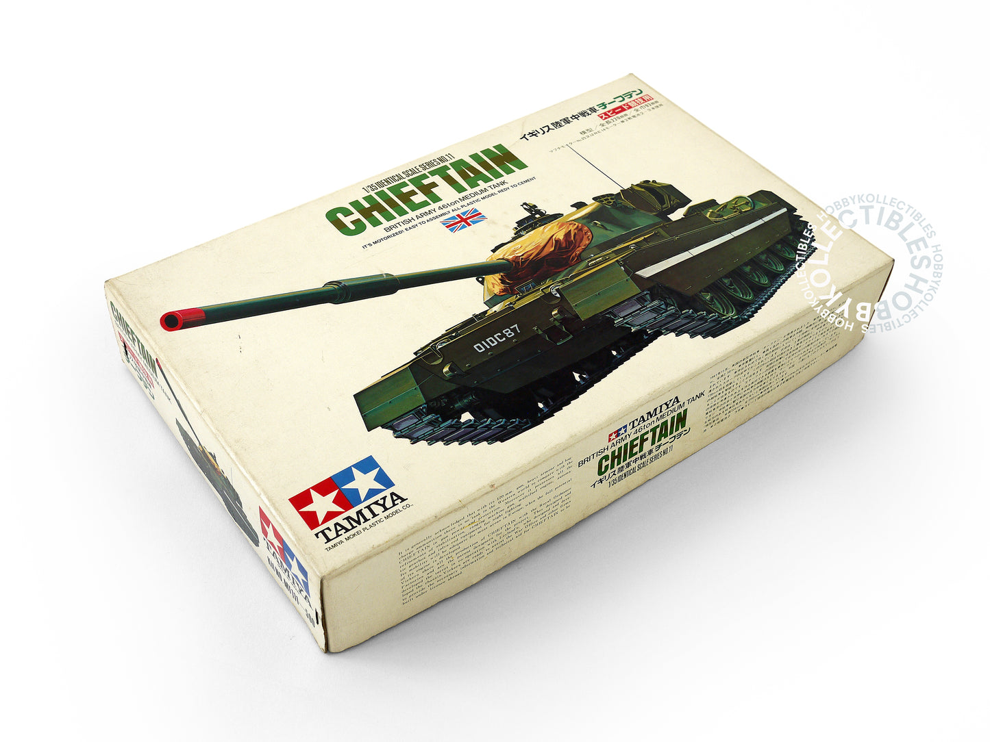 Tamiya Mokei Vintage 1/35 Motorize Britsh Chieftain Tank MT111
