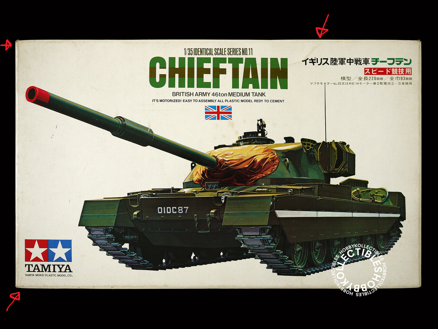 Tamiya Mokei Vintage 1/35 Motorize Britsh Chieftain Tank MT111