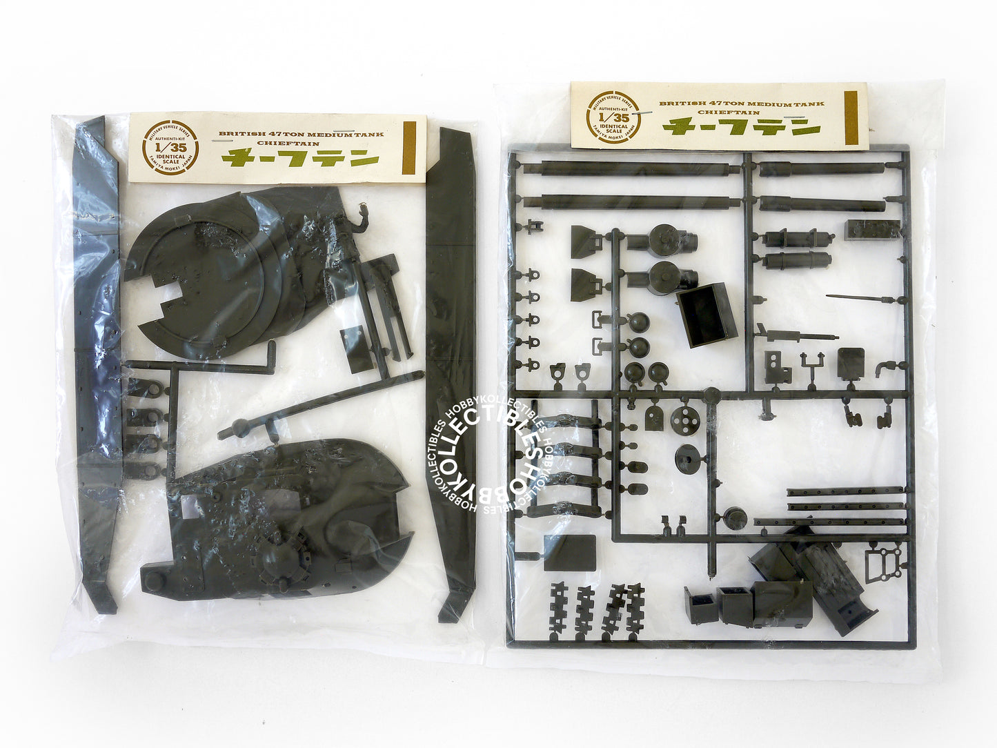 Tamiya Mokei Vintage 1/35 Motorize Britsh Chieftain Tank MT111