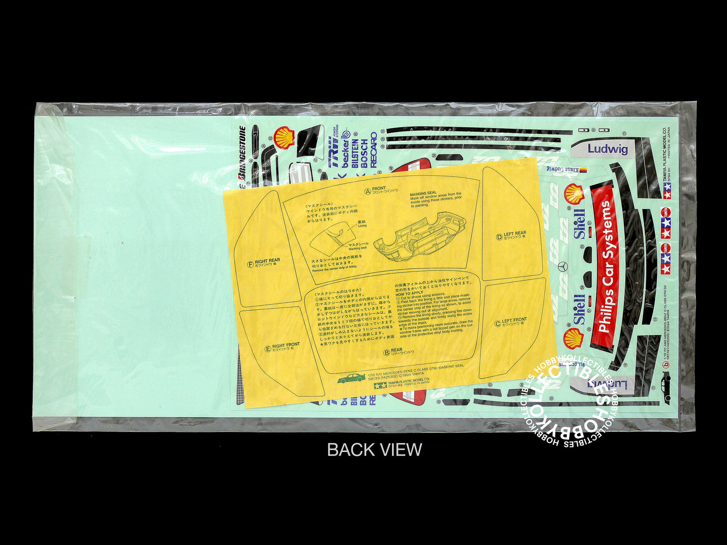 Tamiya Vintage 1/10 RC AMG Mercedes-Benz DTM D2 #58139
