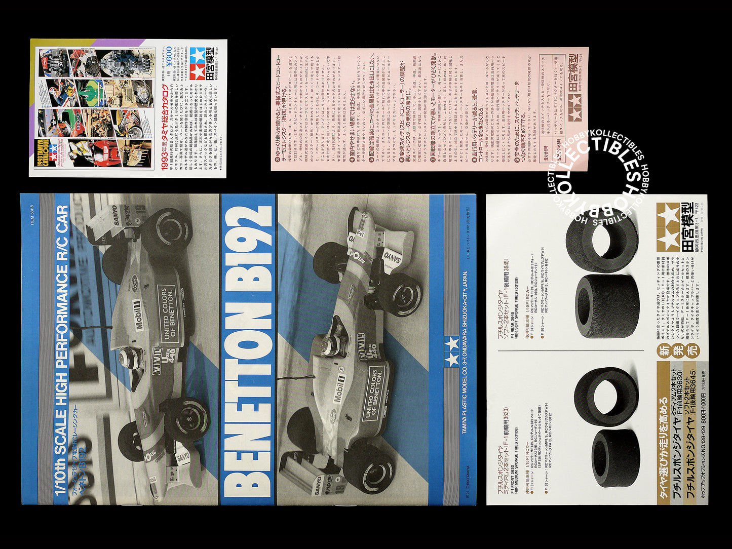Tamiya 1/10 RC F1 Benetton B192 #58118 Model Kit