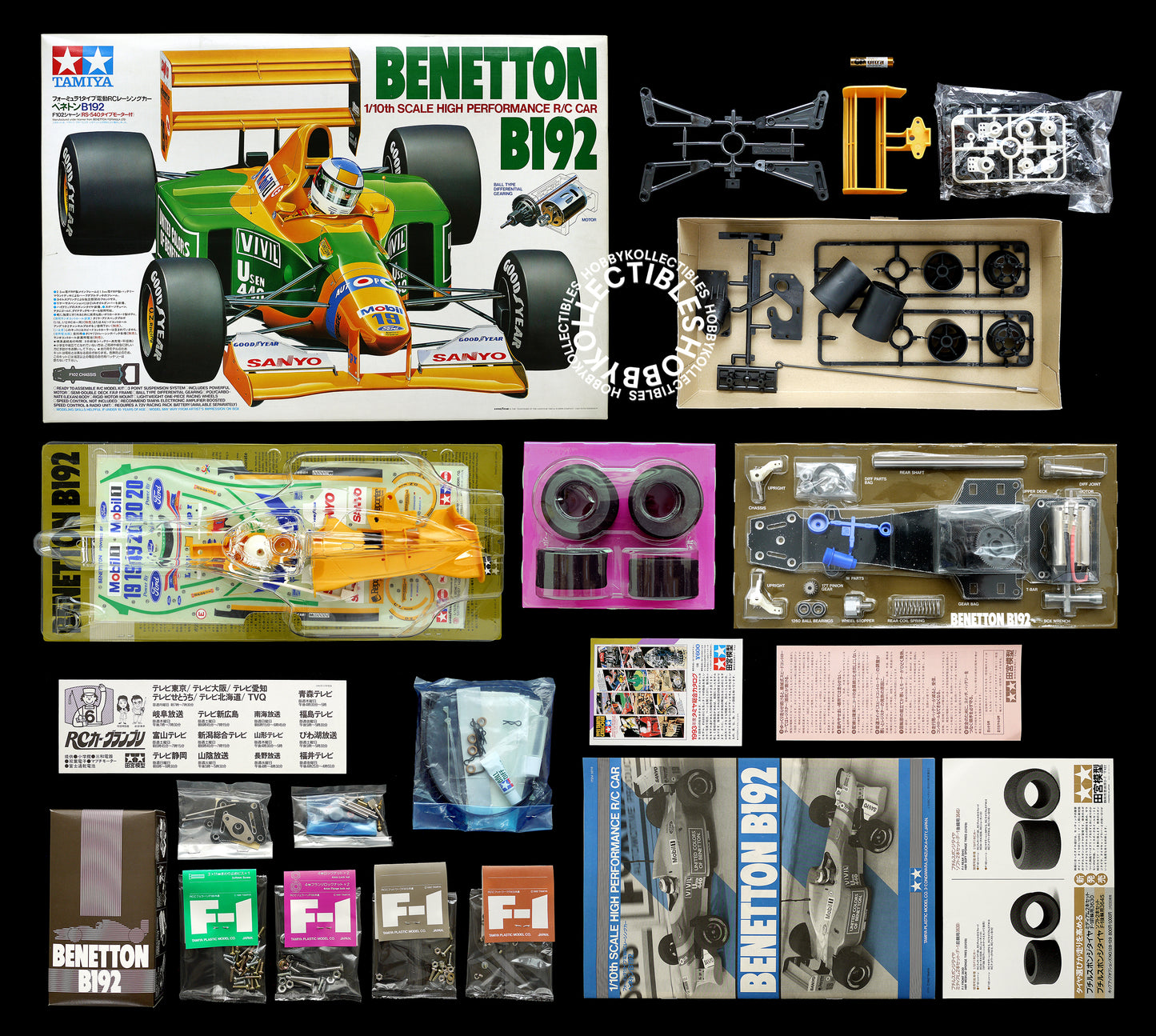 Tamiya 1/10 RC F1 Benetton B192 #58118 Model Kit