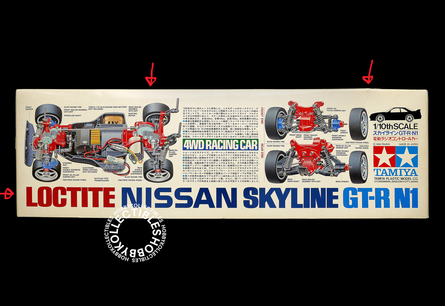 Tamiya Vintage 1/10 RC Loctite Nissan Skyline GT-R N1 #58155 Model Kit