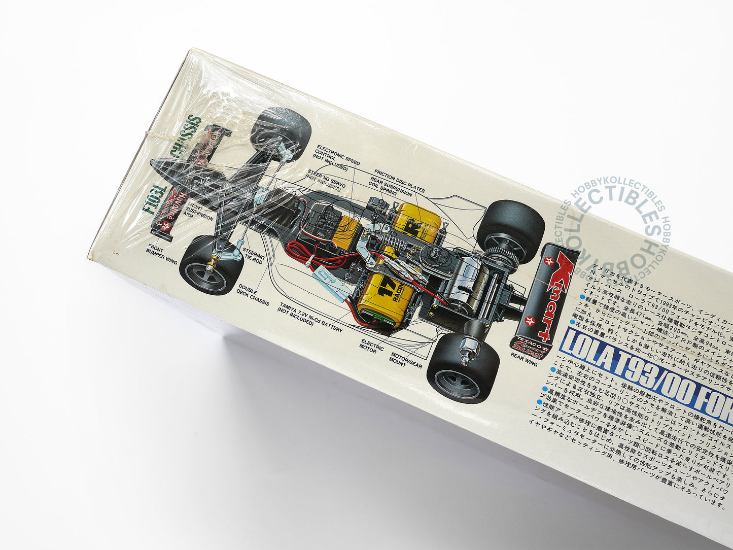 Tamiya Vintage 1/10 RC Lola T93/00 Ford #58134 Factory Sealed