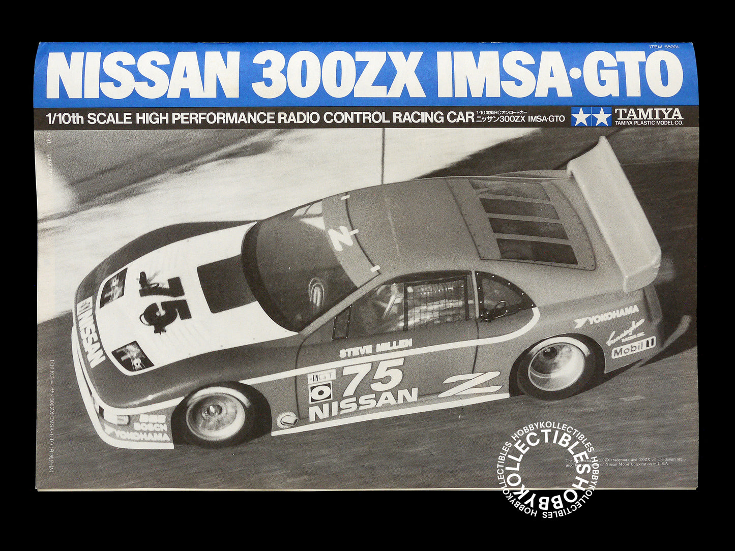 Tamiya Vintage 1/10 RC Nissan 300ZX IMSA LM #58091 Model Kit