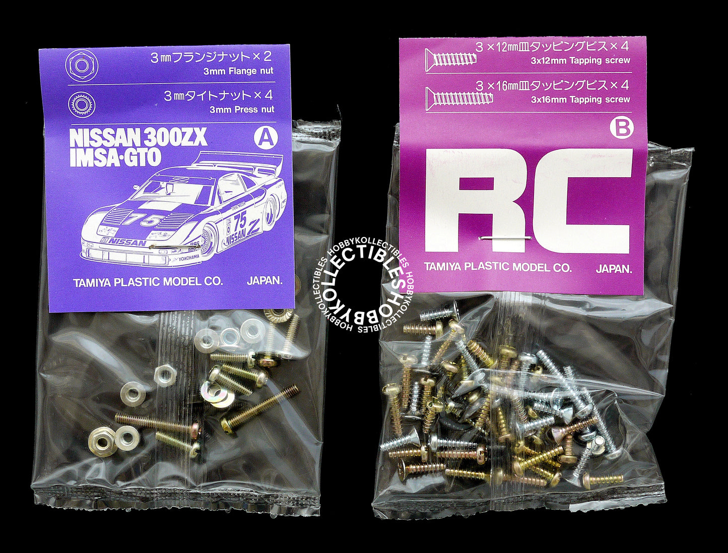 Tamiya Vintage 1/10 RC Nissan 300ZX IMSA LM #58091 Model Kit