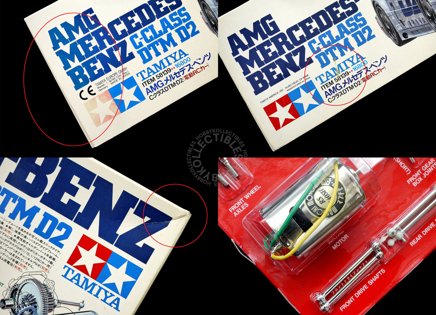 Tamiya Vintage 1/10 RC AMG Mercedes-Benz DTM D2 #58139