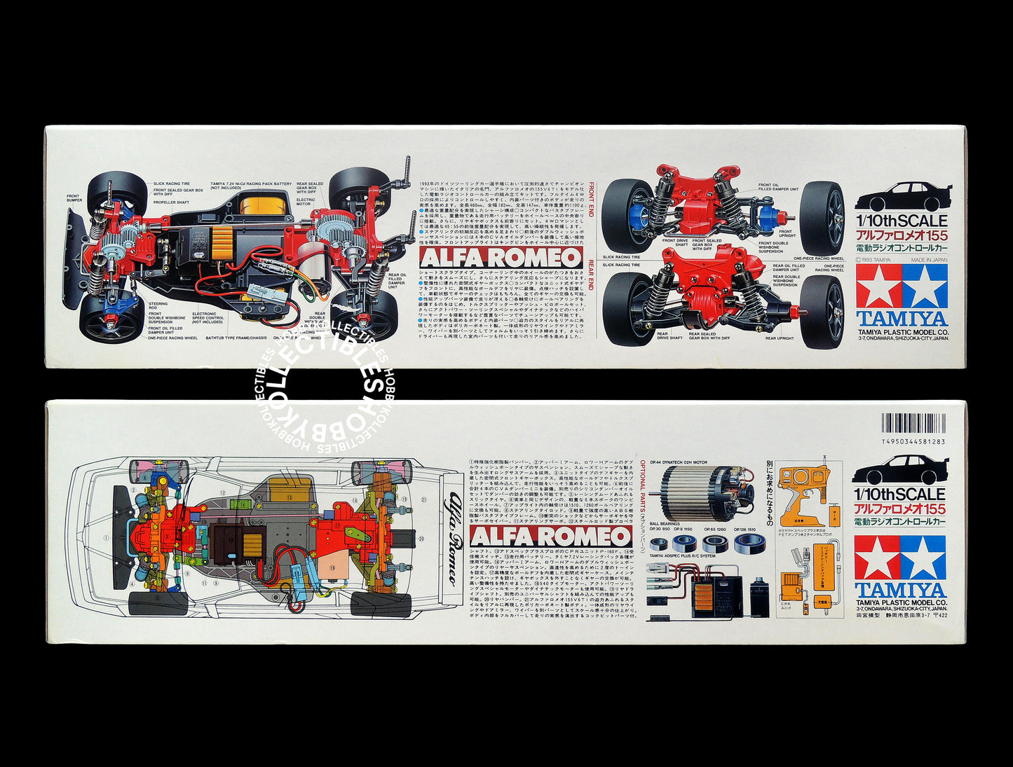 Tamiya 1/10 RC Alfa Romeo 155 V6 TI #58128 TA02 Model Kit