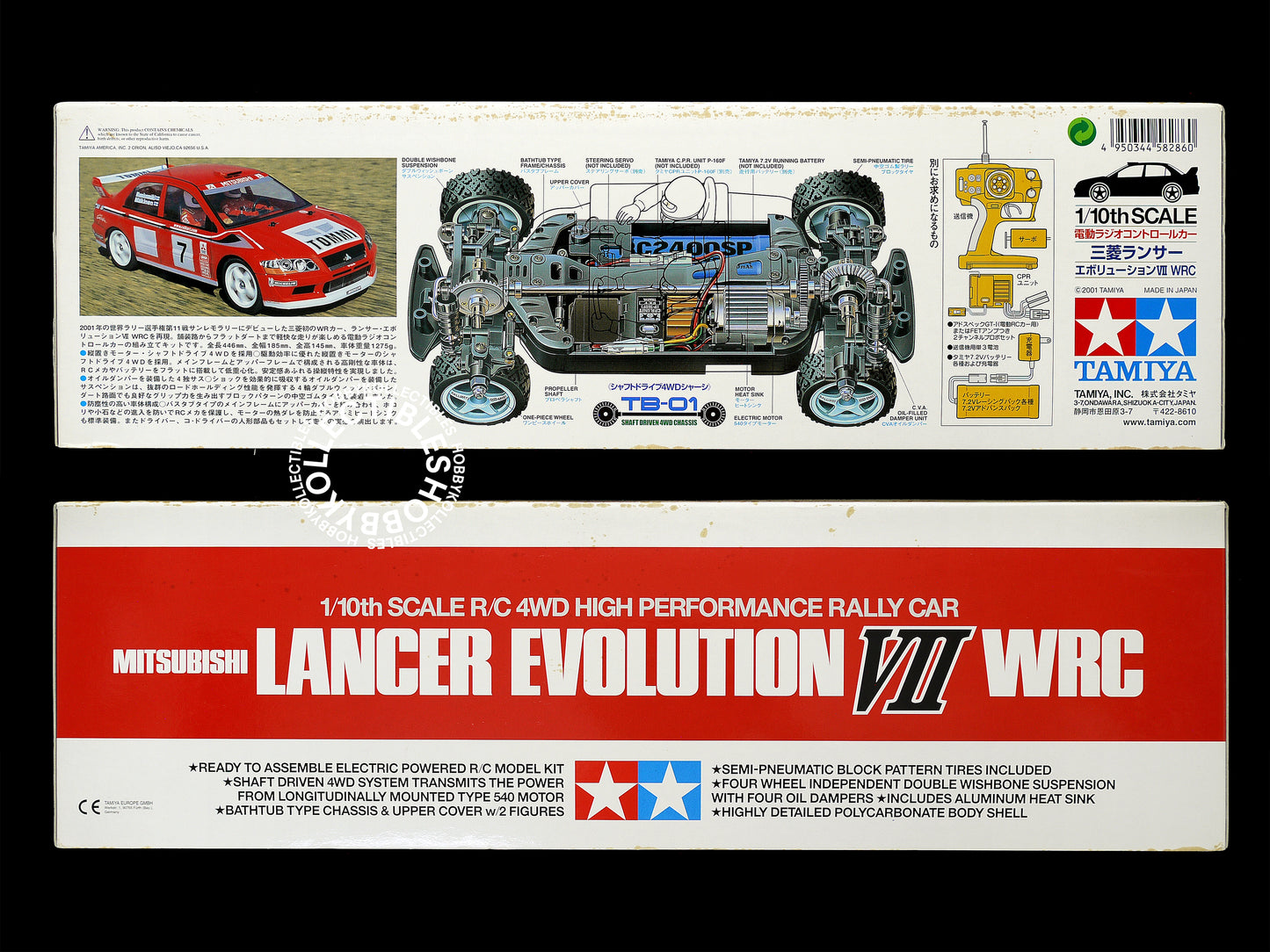 Tamiya 1/10 RC Mitsubishi Lancer Evo. VII WRC 58286 Model Kit