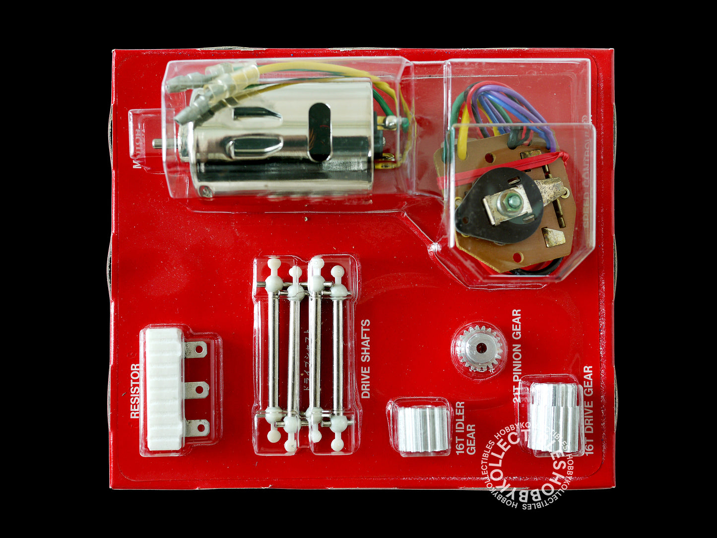 Tamiya 1/10 RC Lancia Delta HF #58117 Rally Racing Car 1st Release