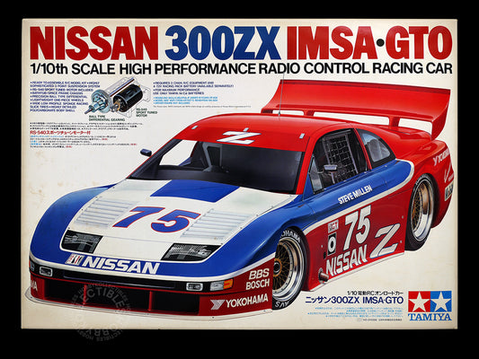 Tamiya Vintage 1/10 RC Nissan 300ZX IMSA LM #58091 Model Kit