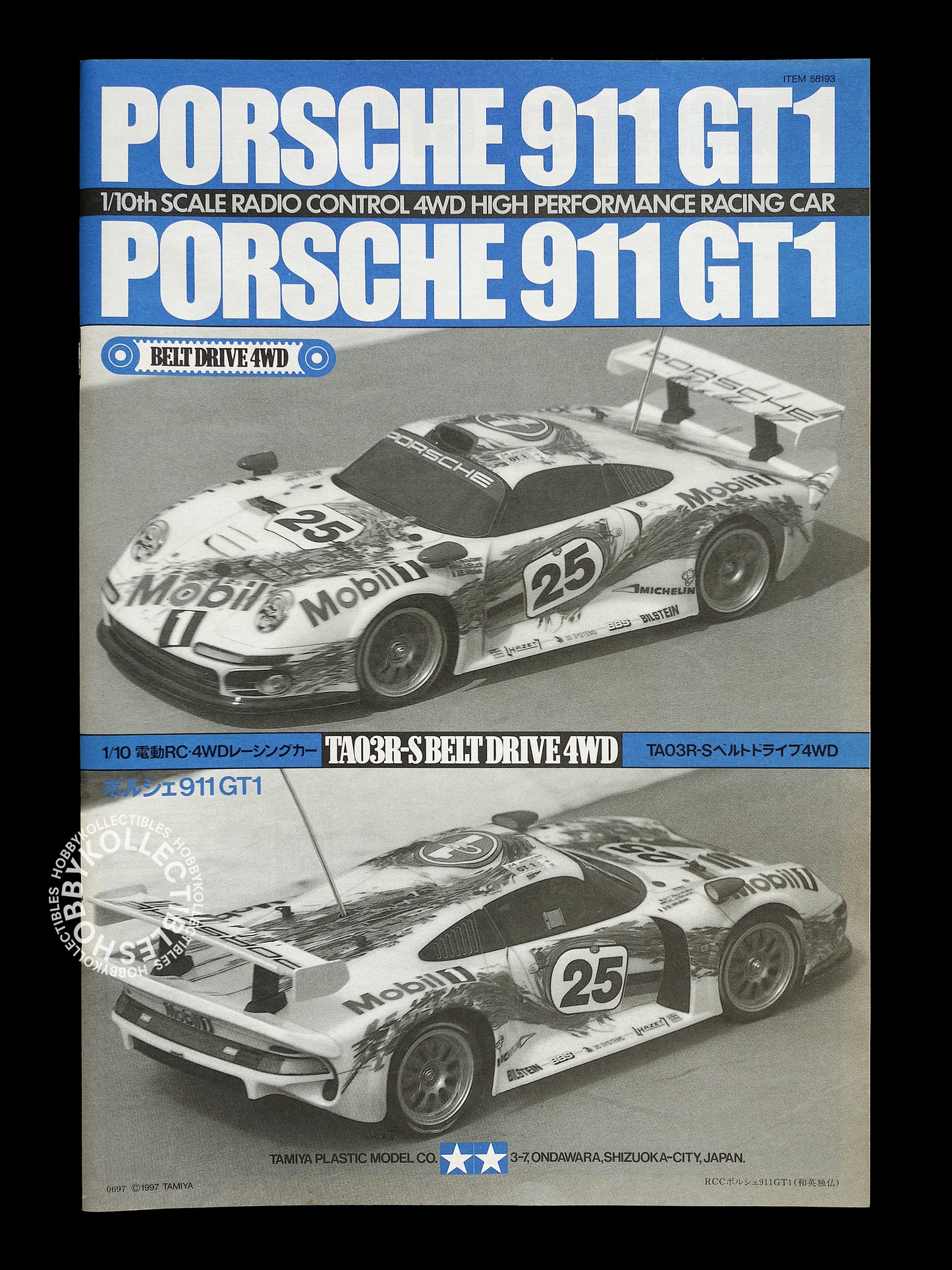 Tamiya Vintage 1/10 RC Porsche 911 GT1 #58193 LM 4WD Model Kit