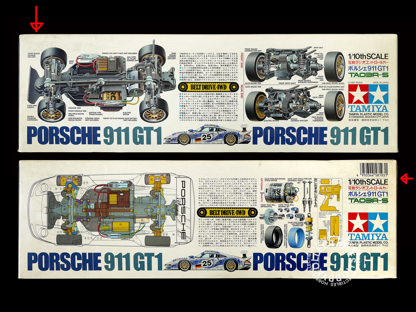 Tamiya Vintage 1/10 RC Porsche 911 GT1 #58193 LM 4WD Model Kit